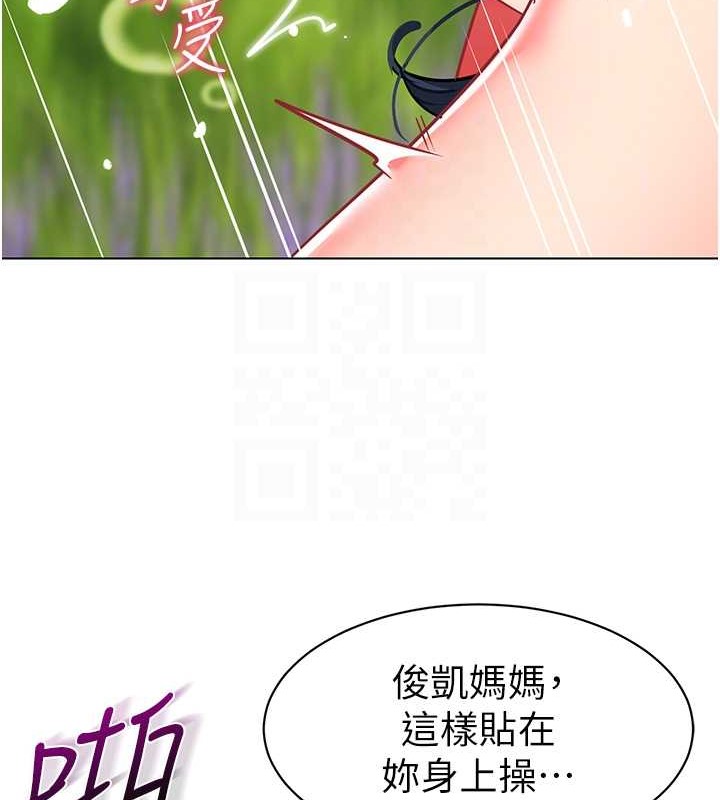 37P - 幼儿园老师们