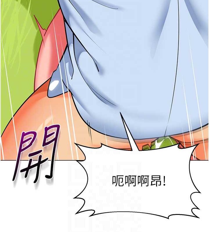 46P - 幼儿园老师们