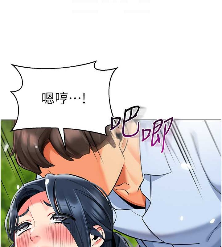 47P - 幼儿园老师们