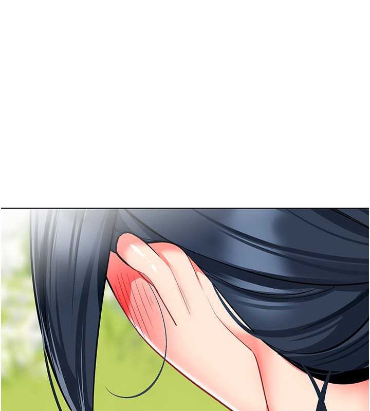 4P - 幼儿园老师们