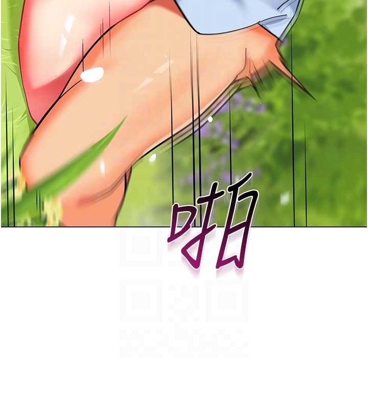 55P - 幼儿园老师们