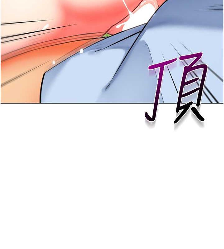 58P - 幼儿园老师们