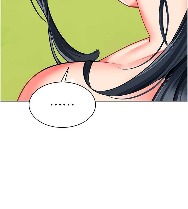 5P - 幼儿园老师们