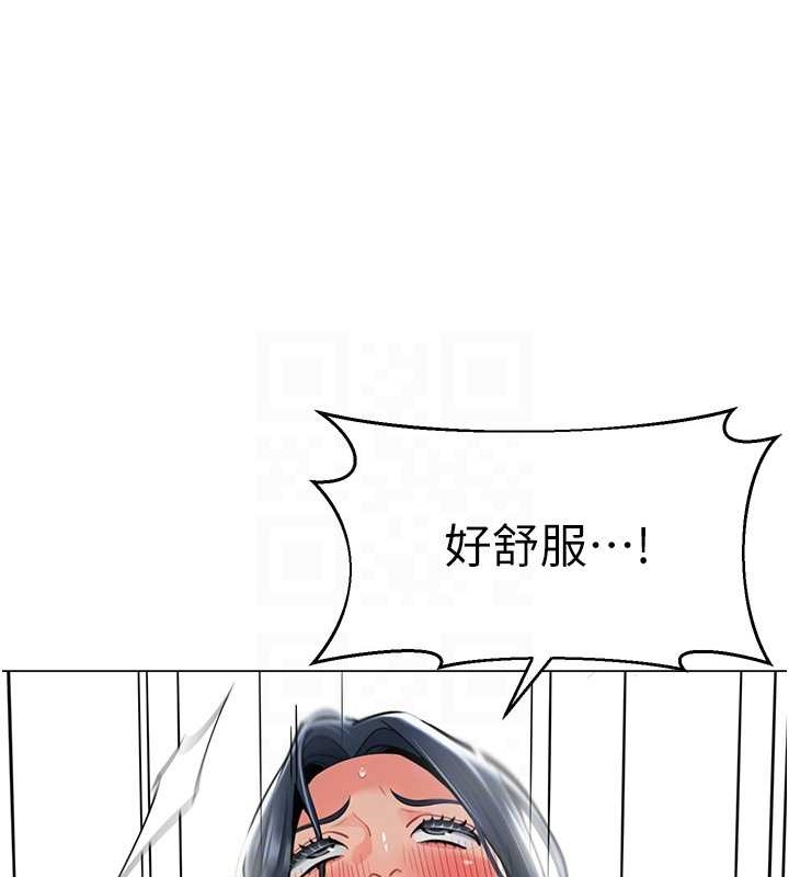 64P - 幼儿园老师们