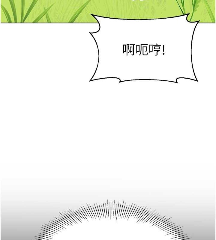 68P - 幼儿园老师们