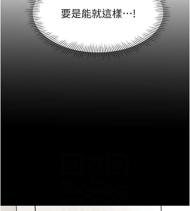 69P - 幼儿园老师们