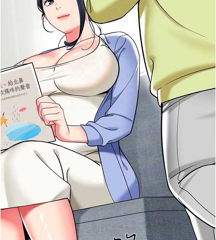 72P - 幼儿园老师们