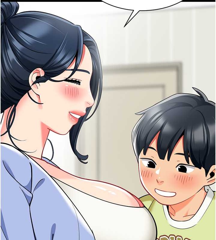 74P - 幼儿园老师们