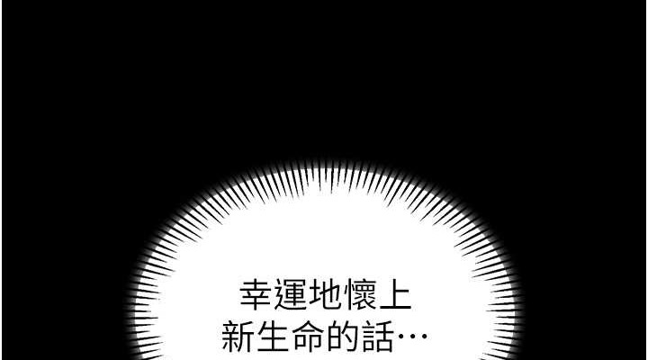 76P - 幼儿园老师们