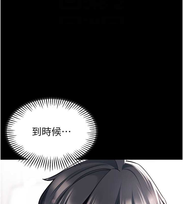 79P - 幼儿园老师们