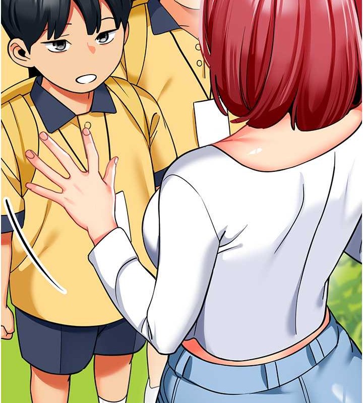 93P - 幼儿园老师们