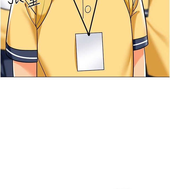 96P - 幼儿园老师们