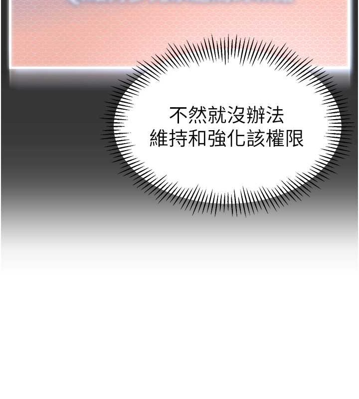103P - 幼儿园老师们