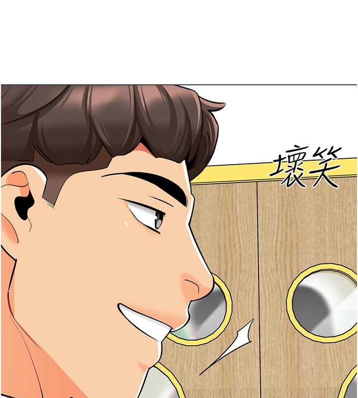 121P - 幼儿园老师们