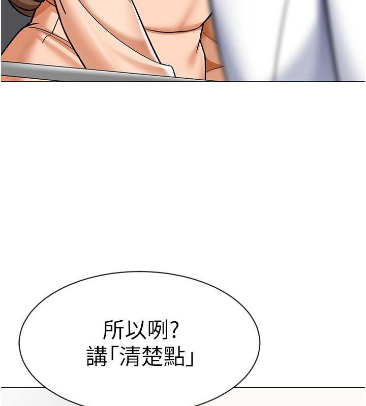 125P - 幼儿园老师们