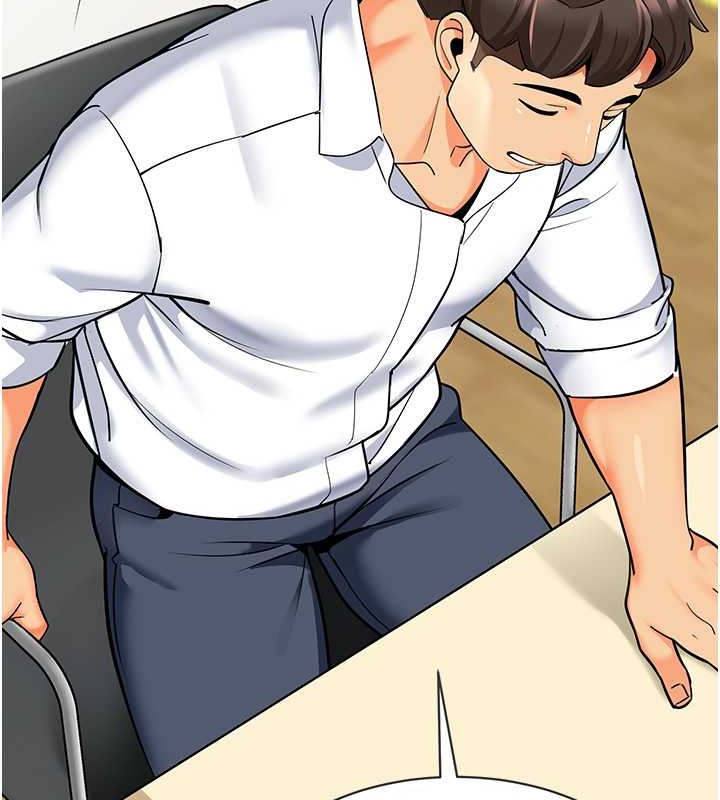135P - 幼儿园老师们