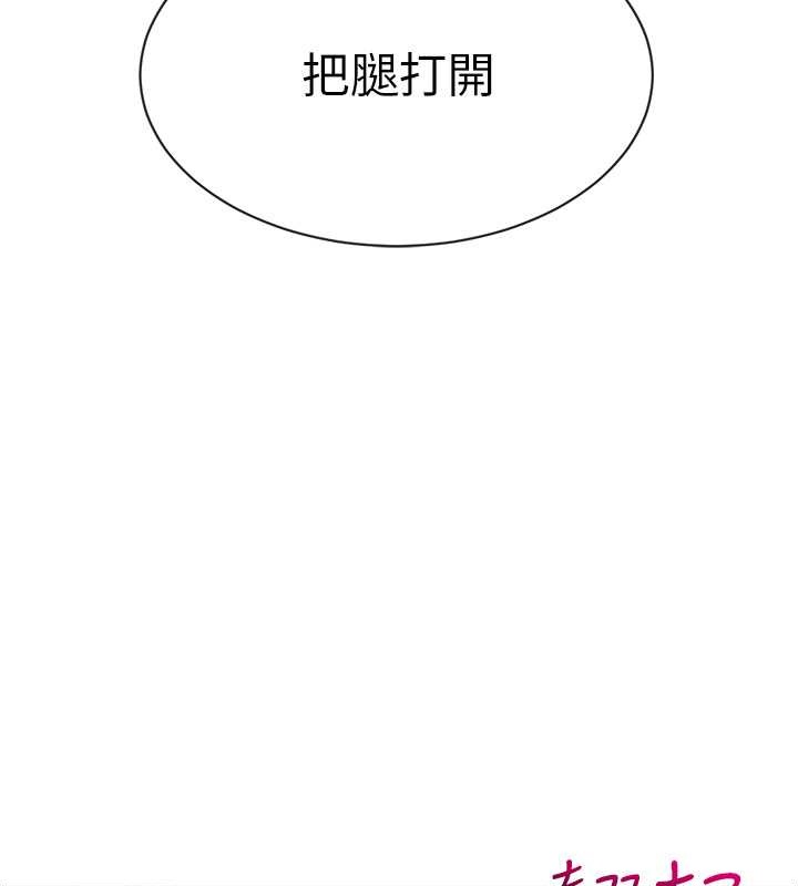 137P - 幼儿园老师们