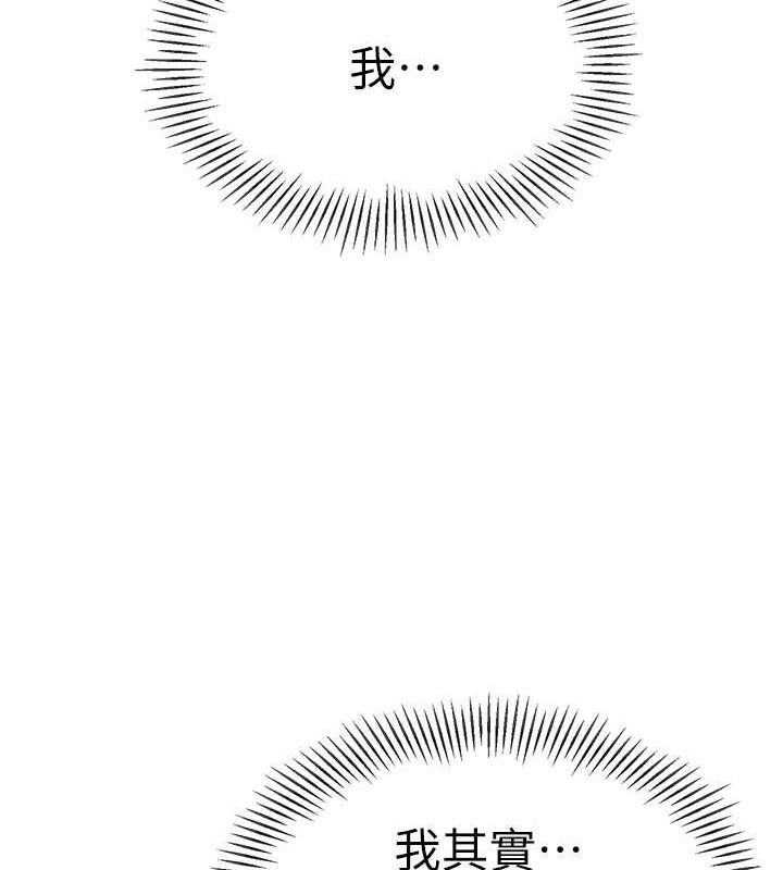 146P - 幼儿园老师们
