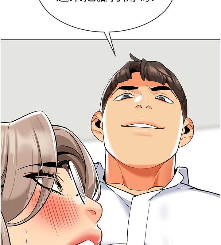 158P - 幼儿园老师们