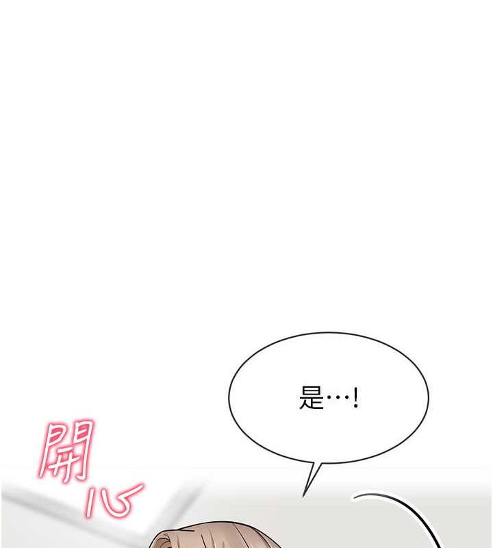 160P - 幼儿园老师们