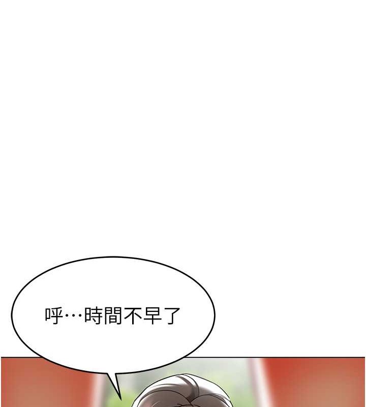 1P - 幼儿园老师们