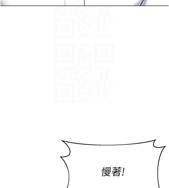 26P - 幼儿园老师们