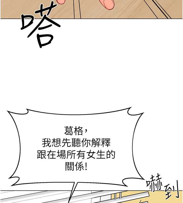 28P - 幼儿园老师们