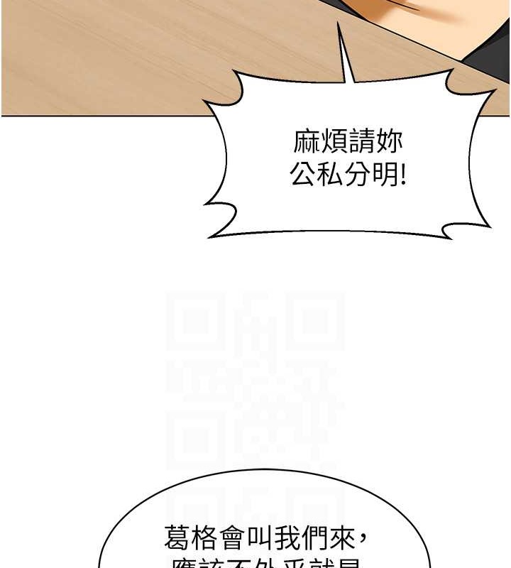 33P - 幼儿园老师们