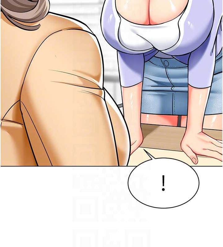35P - 幼儿园老师们