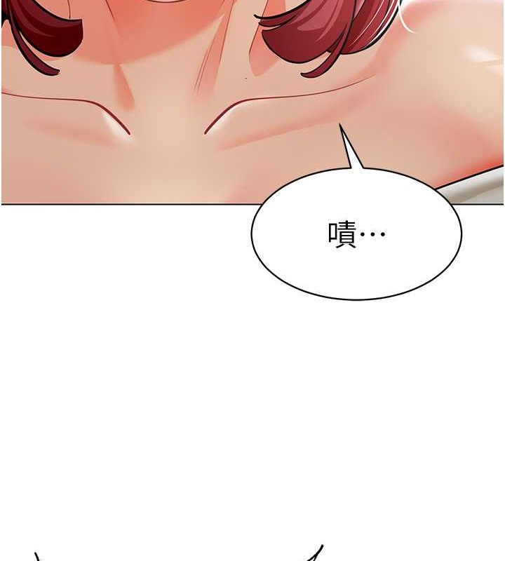 39P - 幼儿园老师们