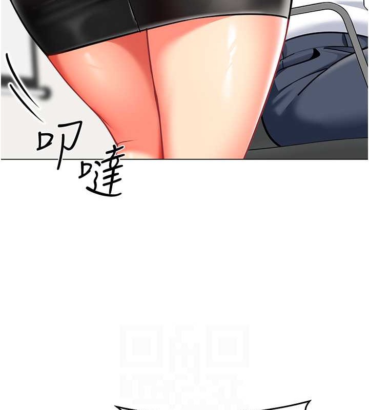 44P - 幼儿园老师们