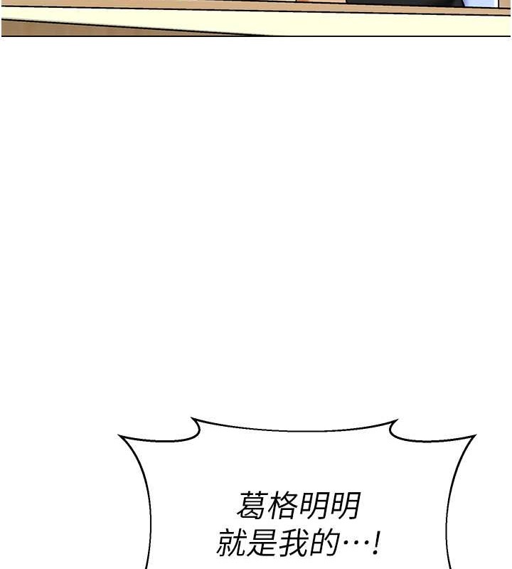 51P - 幼儿园老师们