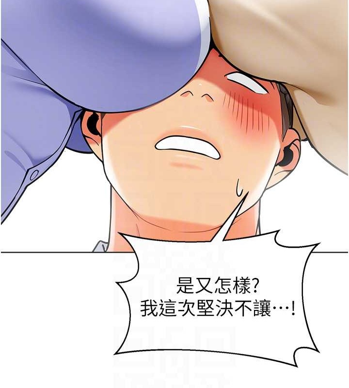 56P - 幼儿园老师们