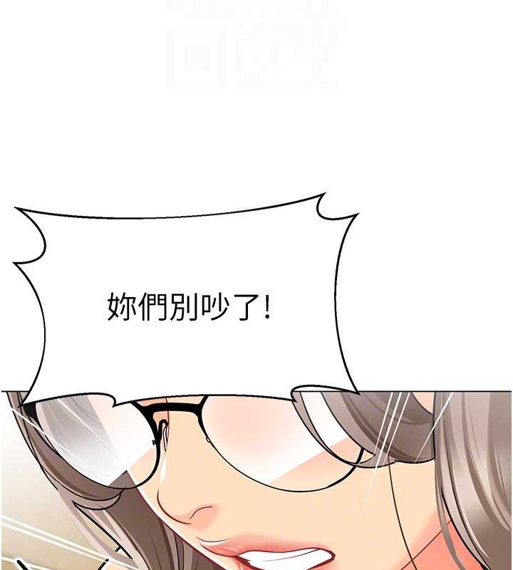 57P - 幼儿园老师们