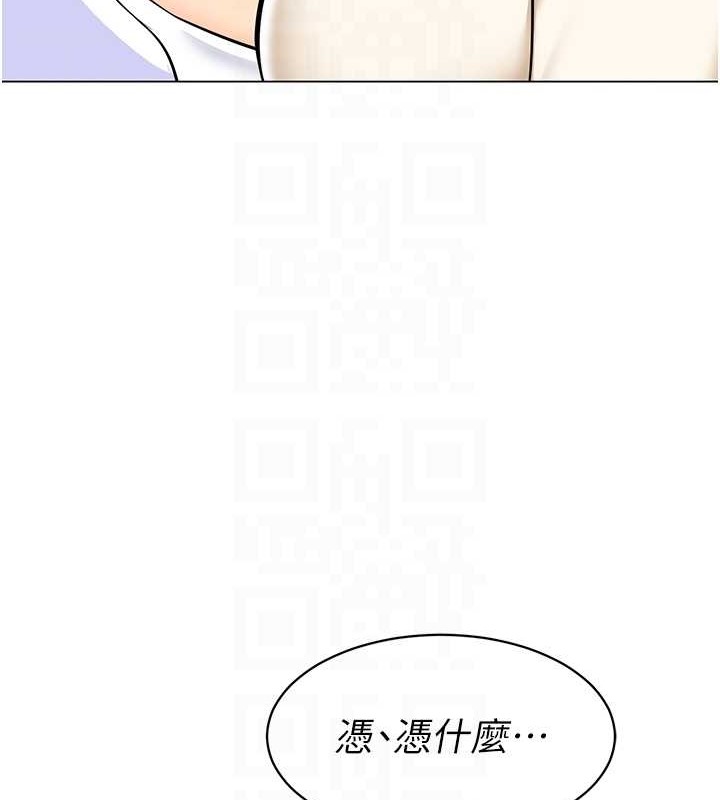 61P - 幼儿园老师们