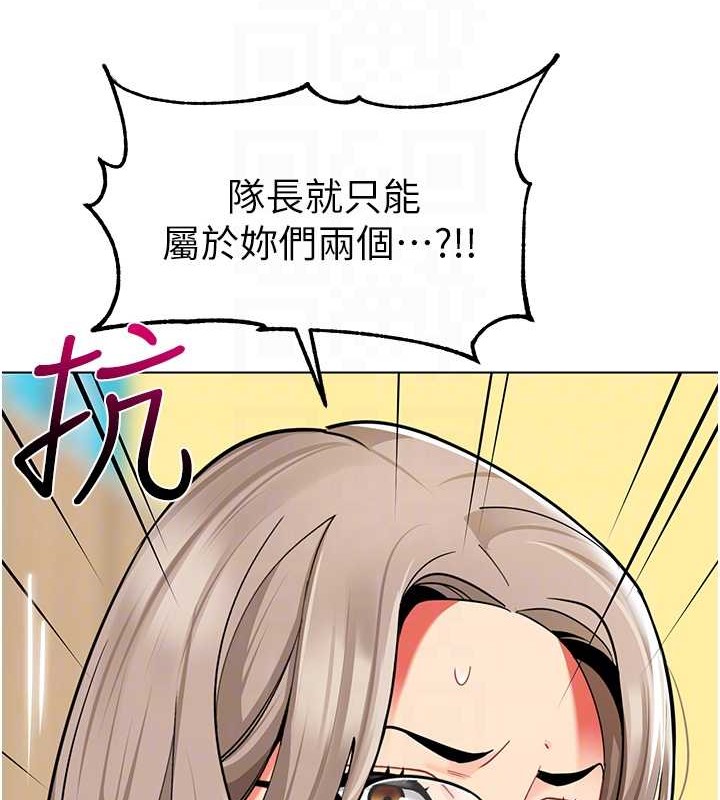 64P - 幼儿园老师们
