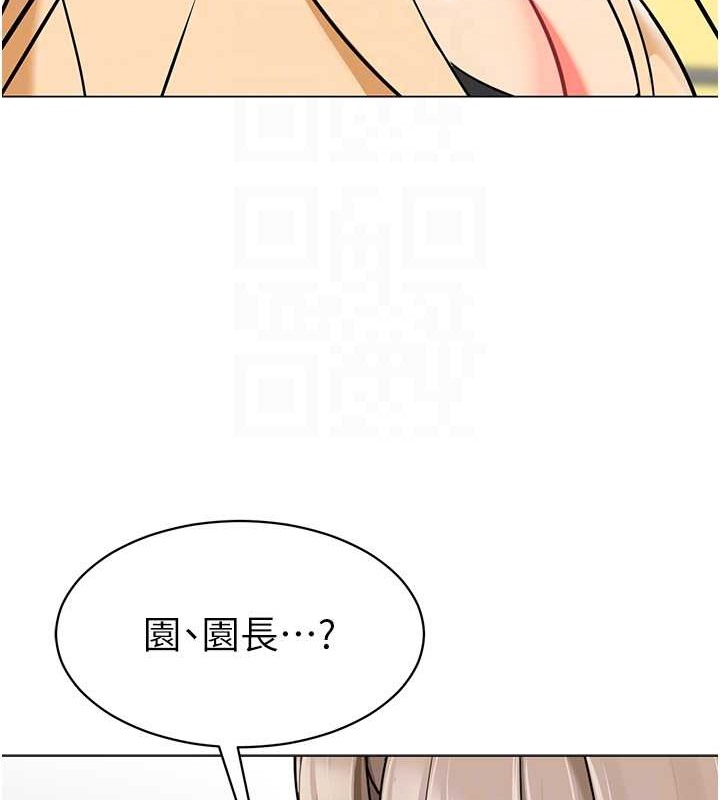 66P - 幼儿园老师们