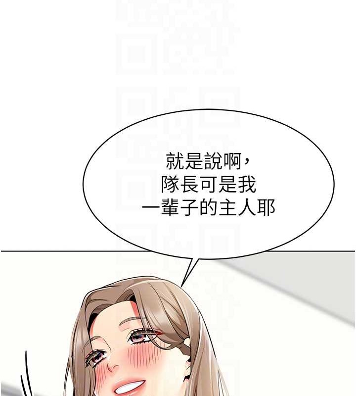69P - 幼儿园老师们