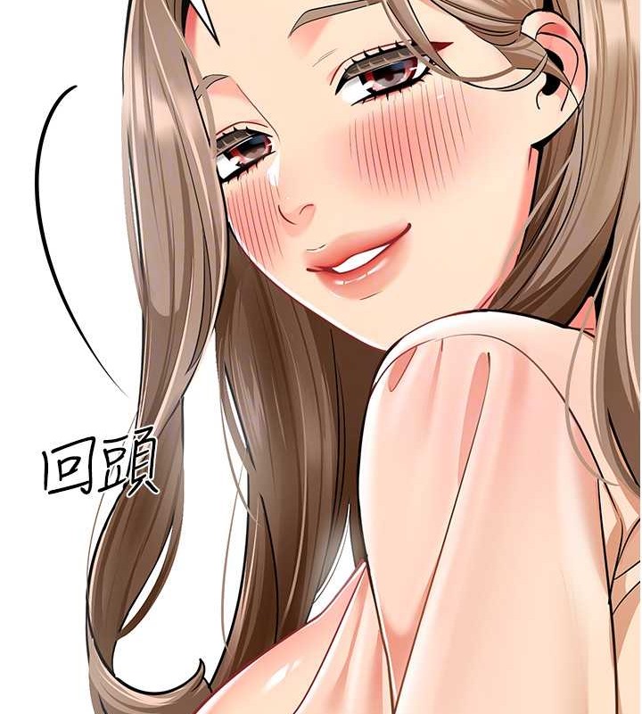 72P - 幼儿园老师们