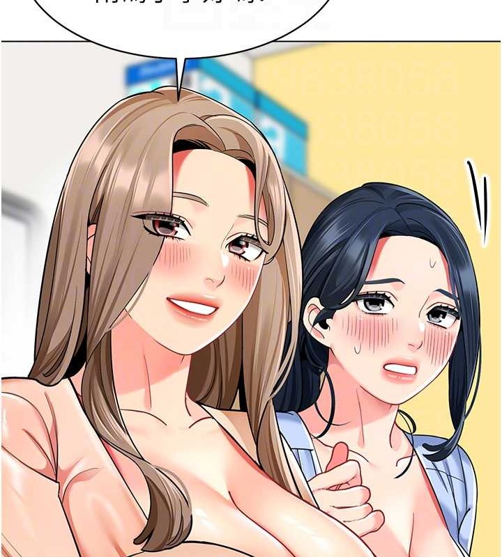 81P - 幼儿园老师们