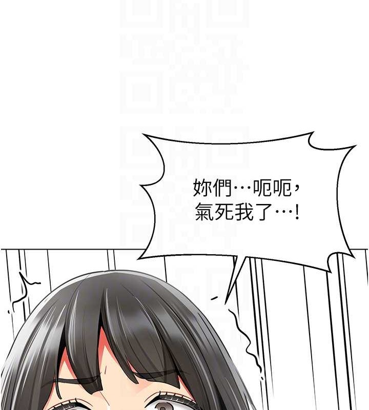 83P - 幼儿园老师们