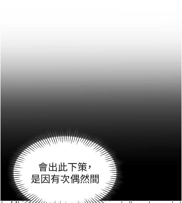 96P - 幼儿园老师们
