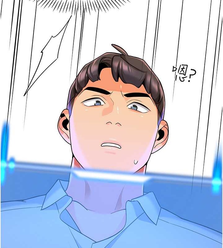 97P - 幼儿园老师们