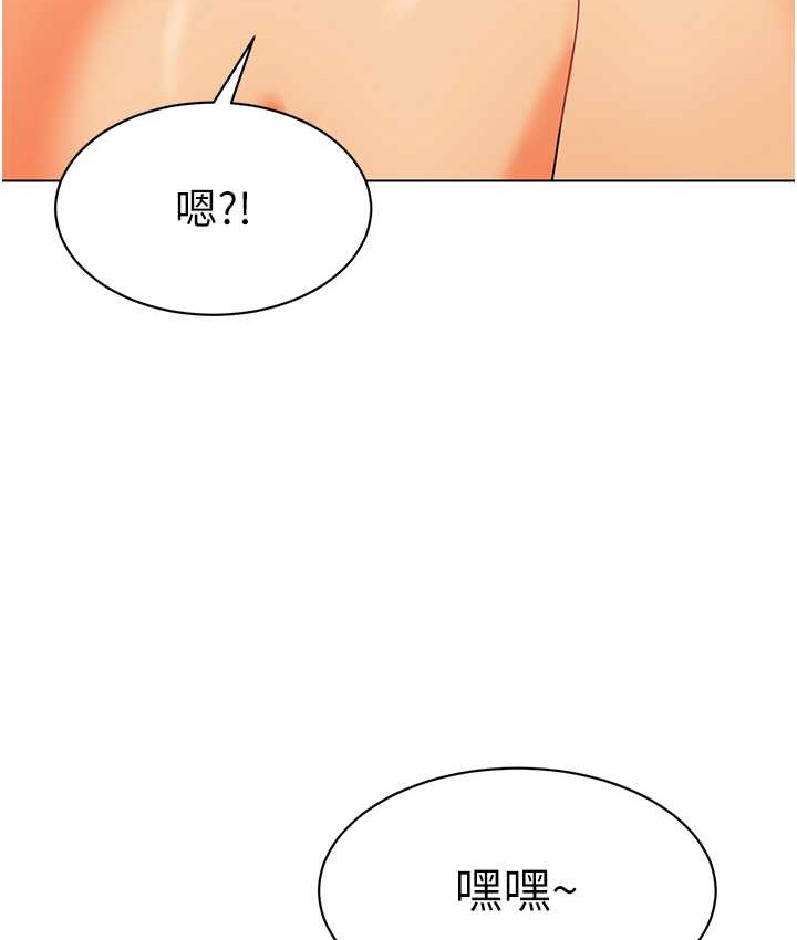 107P - 幼儿园老师们