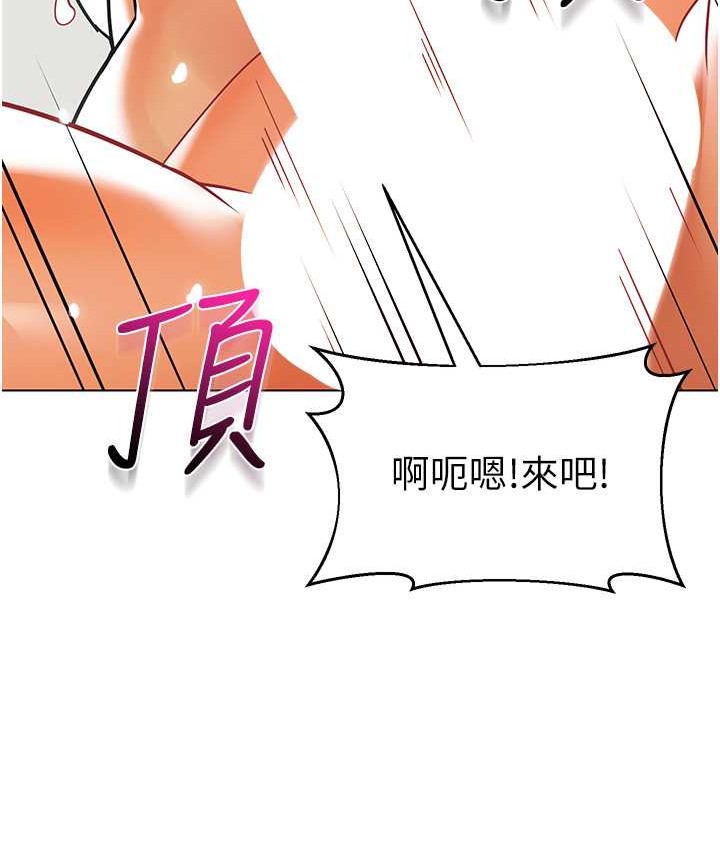 115P - 幼儿园老师们