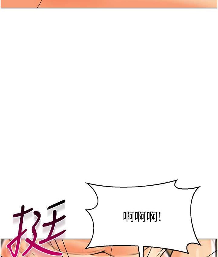 123P - 幼儿园老师们