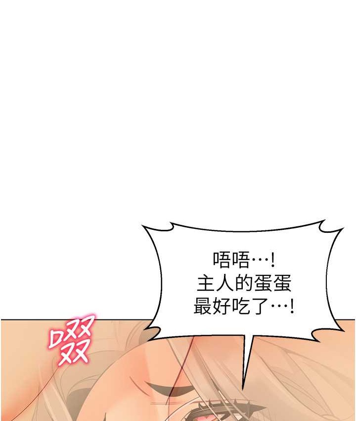 135P - 幼儿园老师们