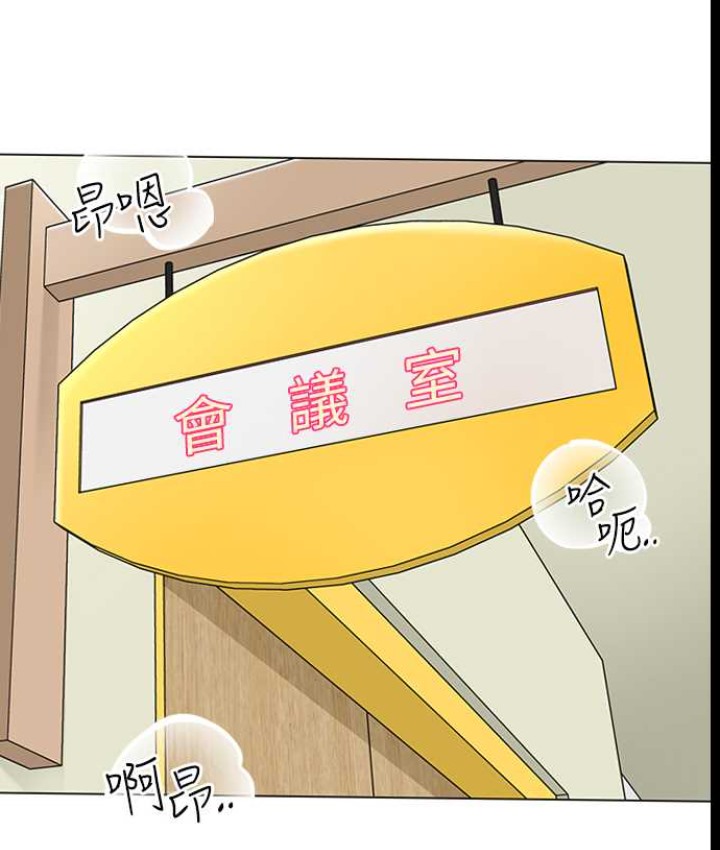 14P - 幼儿园老师们
