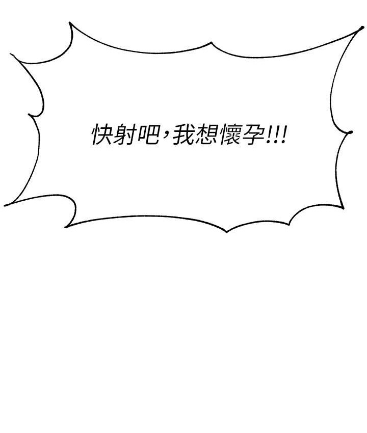 152P - 幼儿园老师们