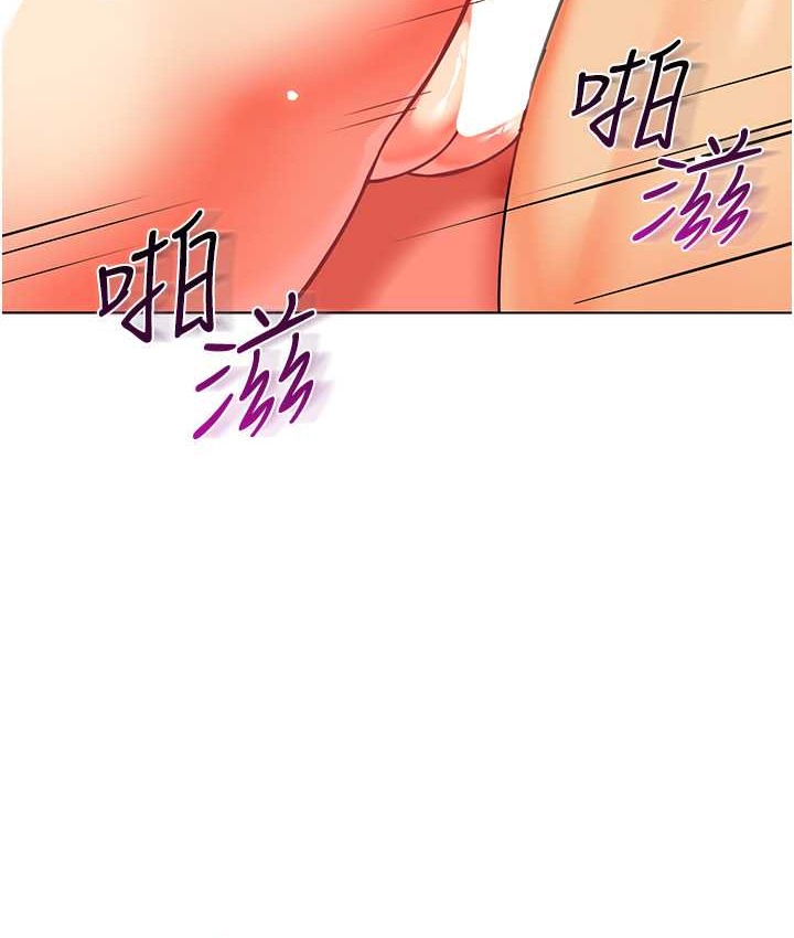 16P - 幼儿园老师们